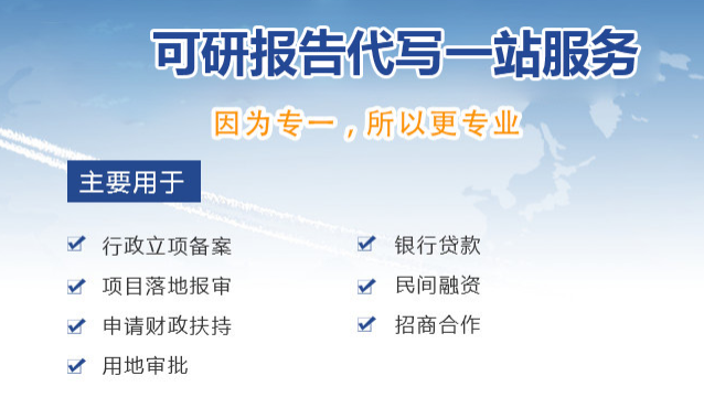 代寫好色先生91导航.png