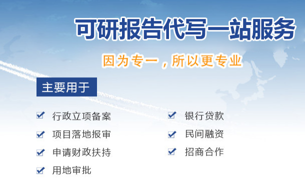 好色先生91导航代寫公司.png