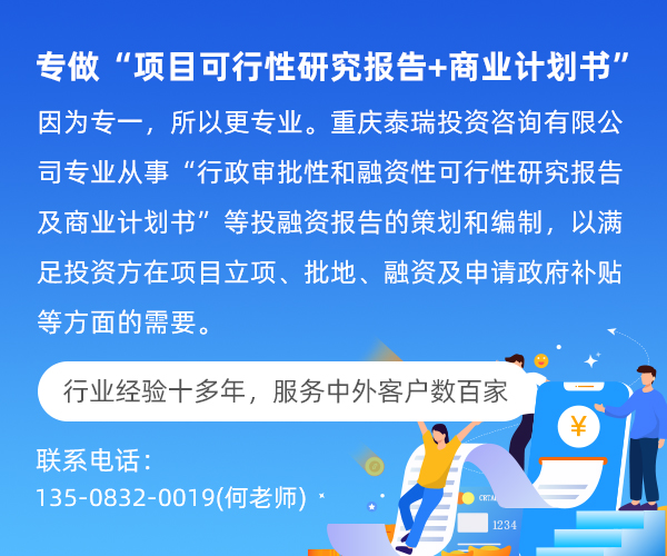 重慶好色先生污污版代寫